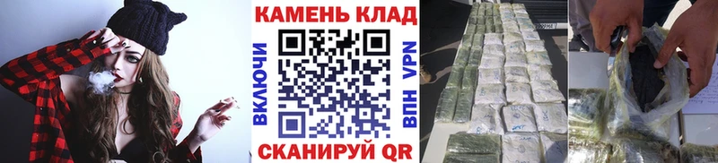 ГАШ hashish наркотики ссылка на мегу как зайти Лебедянь