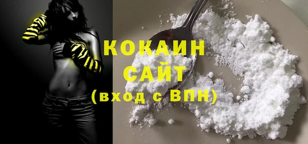 марки nbome Корсаков