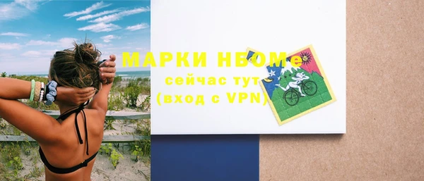 марки lsd Коряжма