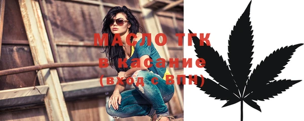 марки nbome Корсаков