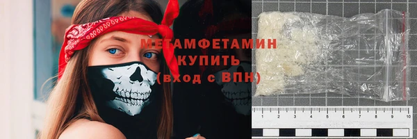 винт Костерёво