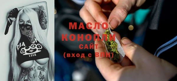 марки lsd Кодинск