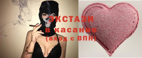 марки lsd Коряжма