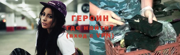 винт Костерёво