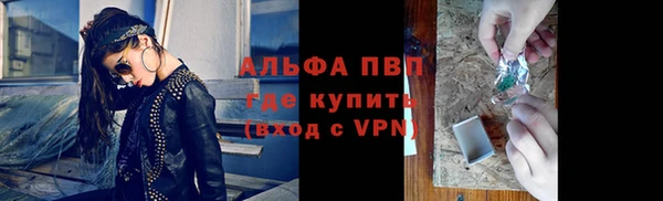 COCAINE Киренск