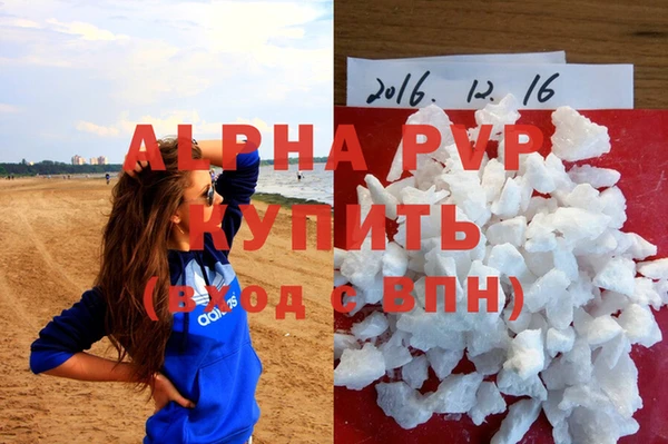 марки nbome Корсаков