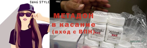 марки nbome Корсаков