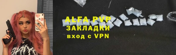 винт Костерёво