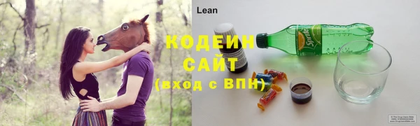 марки nbome Корсаков