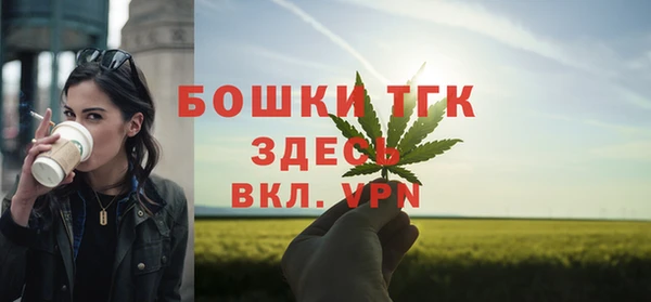 кокаин перу Краснослободск