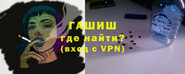 марки lsd Коряжма