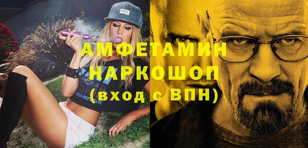 марки lsd Коряжма