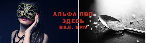 марки nbome Киреевск