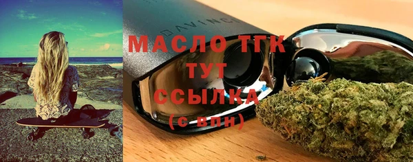 марки nbome Корсаков