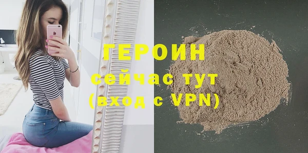 винт Костерёво