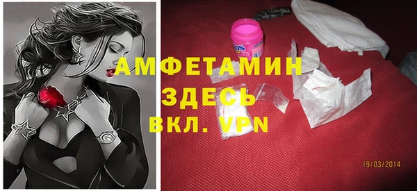 марки nbome Корсаков