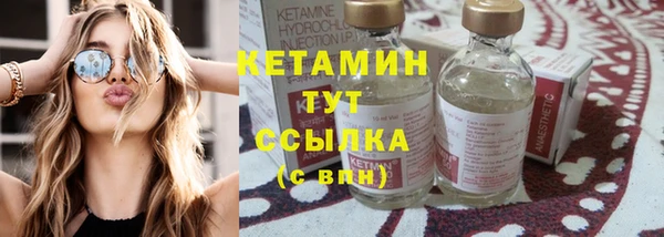 винт Костерёво