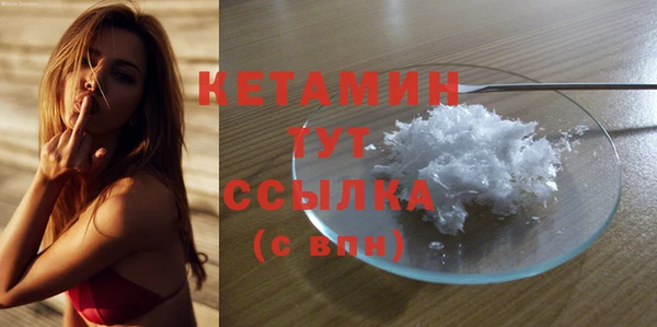 марки nbome Корсаков