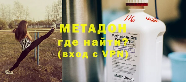 марки nbome Корсаков