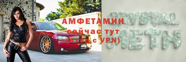 марки lsd Коряжма