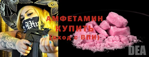 марки lsd Коряжма