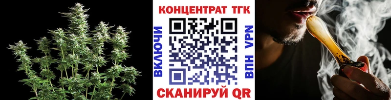 Дистиллят ТГК жижа Лебедянь